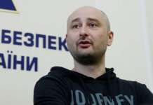 Аркадиј Бабченко: Целта ми беше да останам жив