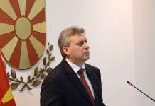 Иванов со честитка по повод 24 Мај