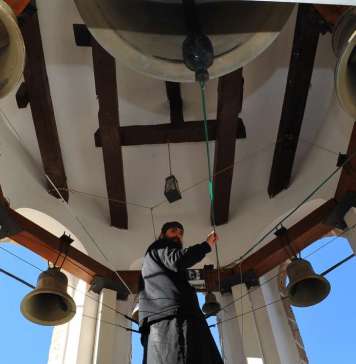 Денеска е Прочка – празник за проштавање