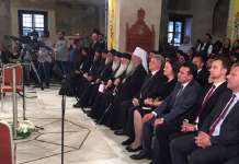 Еден милениум од основањето на Охридската архиепископија
