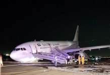 Саудиски авион принудно слета, повредени над 50 патници