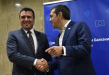 Заев и Ципрас и официјално предложени за Нобеловата награда за мир