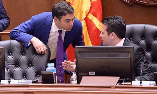 Европската перспектива и Преспанскиот договор теми на средбата во Женева