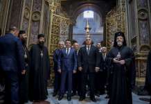 Премиерите Заев и Борисов на заедничко чествување на сесловенските просветители во Рим