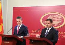 Стопирана постапката за продажба на блиндираниот мерцедес