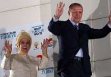 Нов проширен мандат за Ердоган