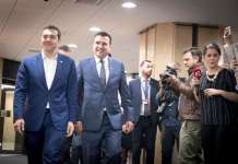 Нова манипулација или нов тест на издржливост