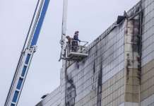 Пожар во трговски центар во Москва