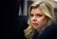 Сопругата на израелскиот премиер обвинета за проневера