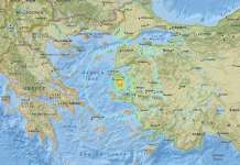 Земјотрес регистриран на грчкиот остров Лезбос