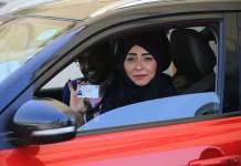 Саудијките конечно можат да возат