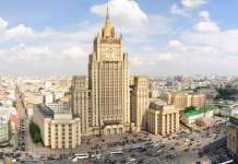 „Црна листа“ со која се забранува влез на латвиски државјани во Русија