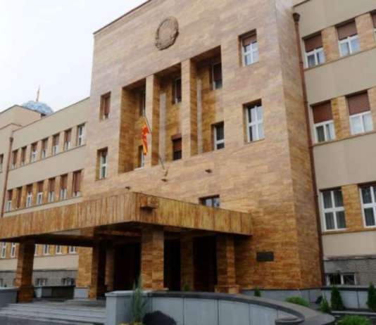 Пратениците се враќаат на работа