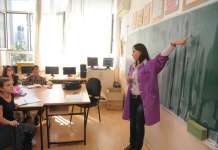 Нема наставничка професија без лиценца за работа