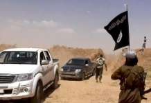 Убиен синот на лидерот на ИД