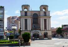 Тројца осомничени за бомбата фрлена во двор од куќа во Куманово