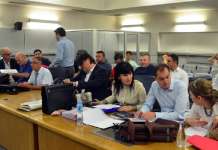 „Насилство во Центар“ продолжува на 30 август со нови сведоци