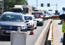 Австрија воведе проверки на границите поради самит на министри на ЕУ