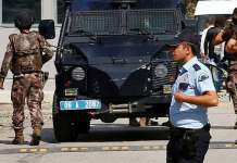 Вооружен напад во Турција, убиено едно лице