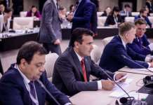 Заев: Со здружени напори земјите од ЦИЕ можат да привлечат нови инвестиции