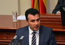 Заев го повика Собранието да се одблокираат законите за медиуми и ААВМУ