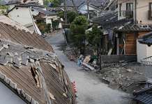 Силен земјотрес ја погоди Јапонија