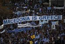 Згуридис: Или ратификација со 180 пратеници или народот да одлучи