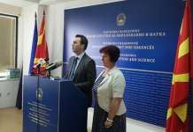 Просечната оценка од јунската државна матура 3.42