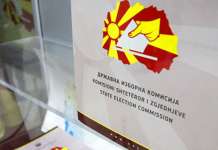 ДИК: Увидот во Избирачкиот список до 23 август, промените најдоцна до 7 септември