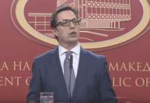 Усвоен концептот на националната структура за водење на процесот за зачленување во НАТО