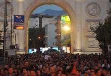 Вивисекција на Уставот за промена на геномот