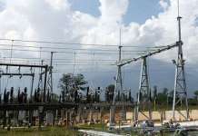 РКЕ ќе го разгледува Предлог-тарифникот за продажба на струја преку универзален снабдувач