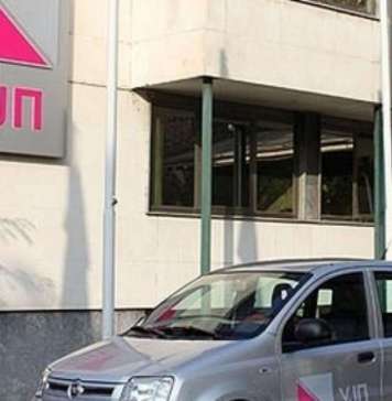 УЈП почнува со доставување на претпополнетите годишни даночни пријави