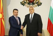 Заев и Борисов заедно ќе го одбележат Илинден во Благоевград