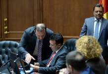 Владата донесе одлука за спроведување на кампања за референдумот