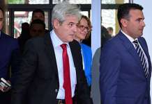 Средба на лидерите на политичките партии кои го поддржуваат референдумот