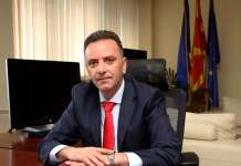 Разрешен директорот на Бирото за јавна безбедност