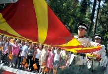 Независност со 27-годишна неизвесност