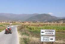 „Еуромакс ресорсис“ се откажа од експлоатација на злато