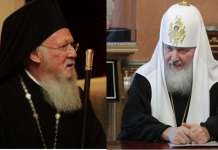 Готов томосот за украинската автокефалност