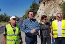 Обиколницата над Битола ќе се реконструира за осум месеци