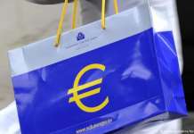 Албанија се задолжи за 500 милиони евра