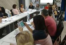 Бизнис – жените бараат гаранциски фонд за финансиска поддршка