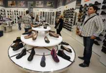 Слаб интерес за заштита на индустриската сопственост