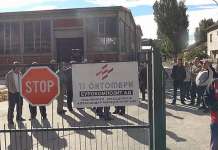 Вработените во „Еурокомпозит“ од утре повторно на протест пред Влада