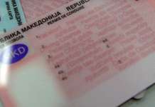 Во Германија ќе се вози со македонски возачки дозволи