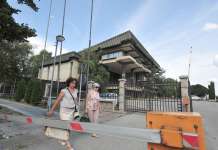 Можно ли е МАНУ да се преименува во АНУСМ