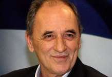 Македонија и Грција ја продлабочуваат енергетската соработка