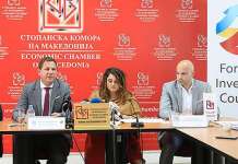 Петер: Губење милијарди евра помош и можна дестабилизација на денарот ако не бидете дел од ЕУ