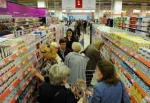 Kомпаниитe во Македонија тешко градат бренд